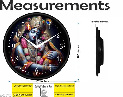 Radhakrishan Wall clock